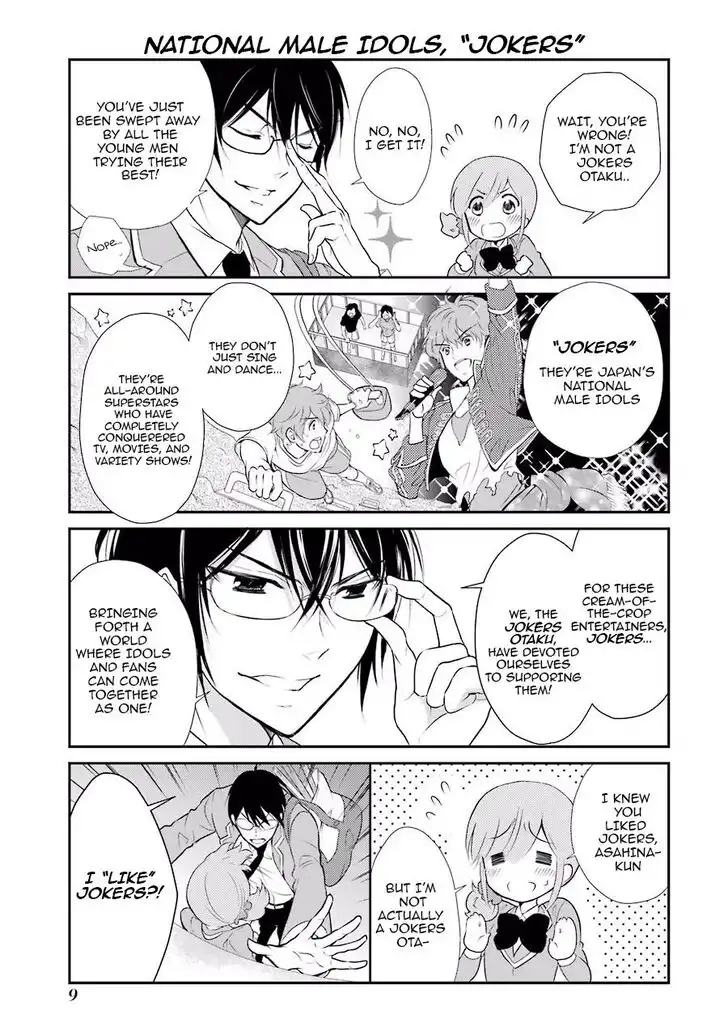 J Ota Danshi Asahina-kun Chapter 1 10